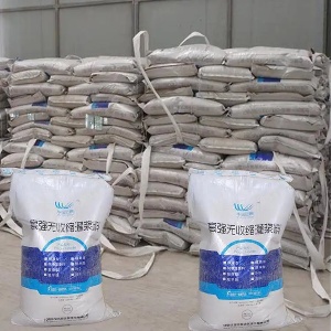 桑珠孜支座砂浆